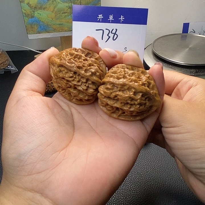 1***7桃核吊坠鸡心42有修s