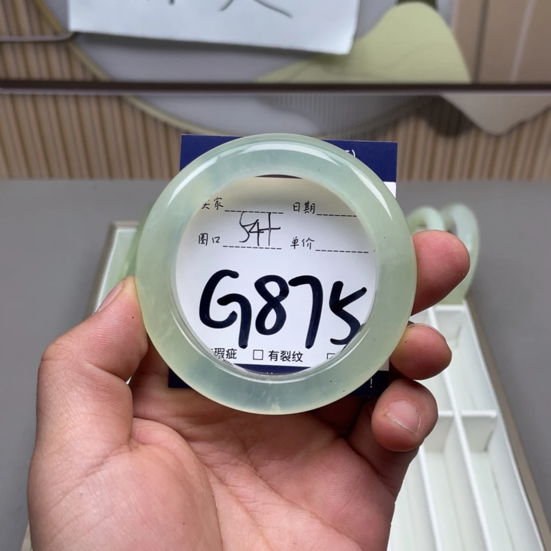 岫玉手镯手镯未镶嵌