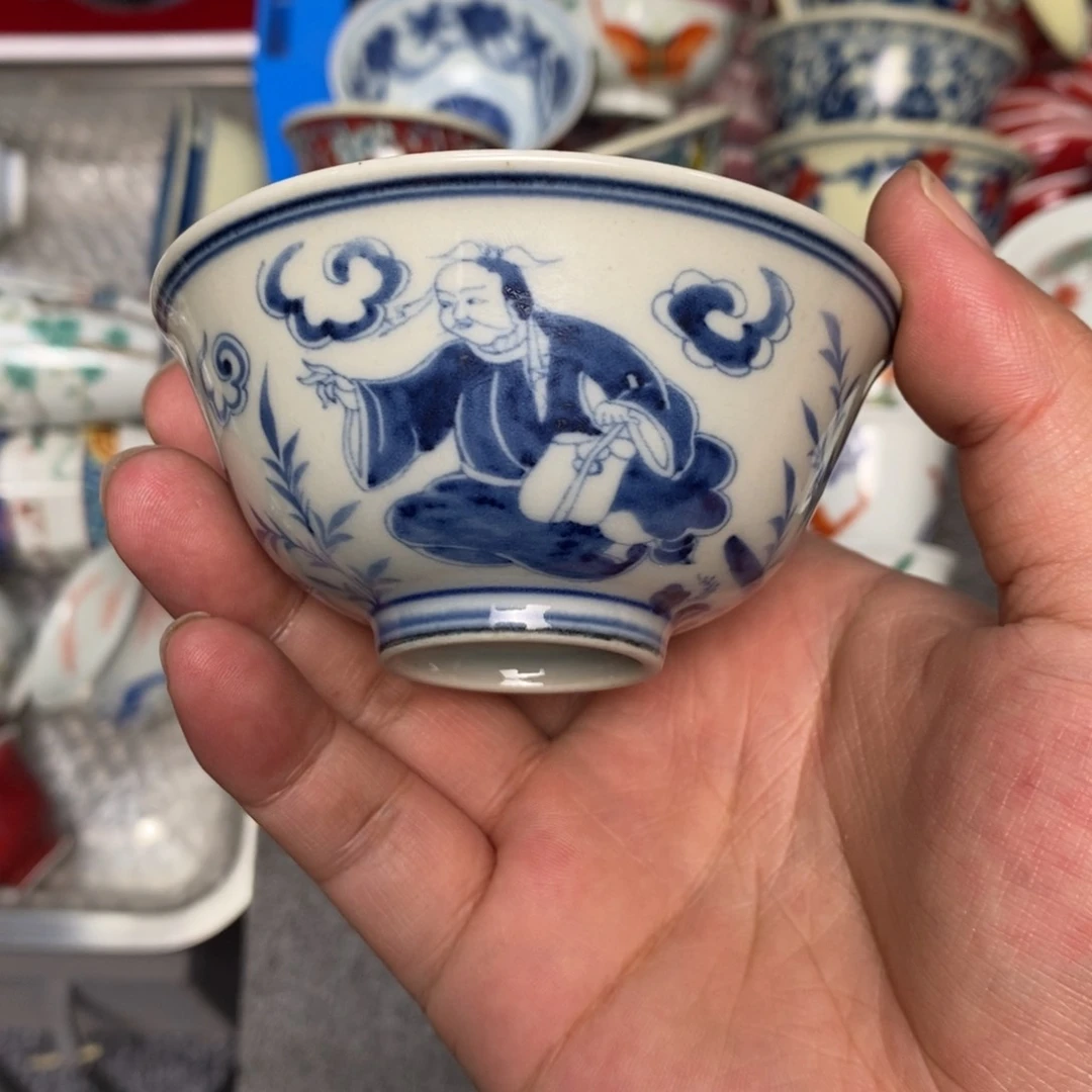 景德镇当代工艺品80毫升