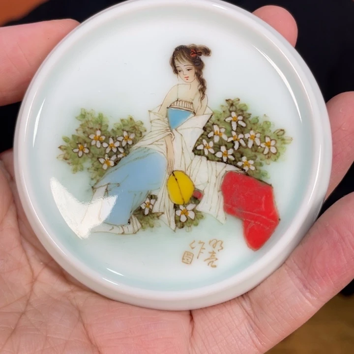 盘福利来啦，福利来啦