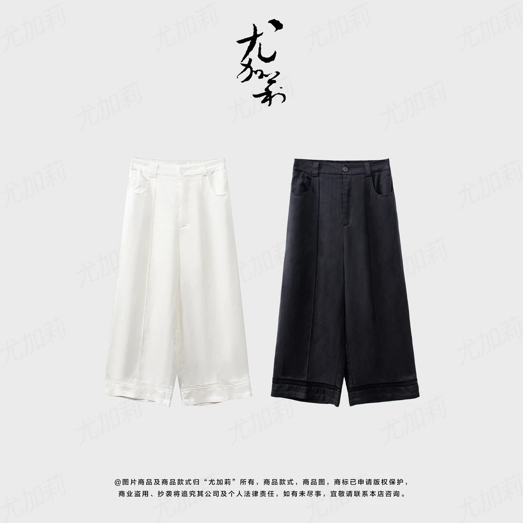 加莉精选【法式优雅】呼吸感莱赛尔亚麻九分裤