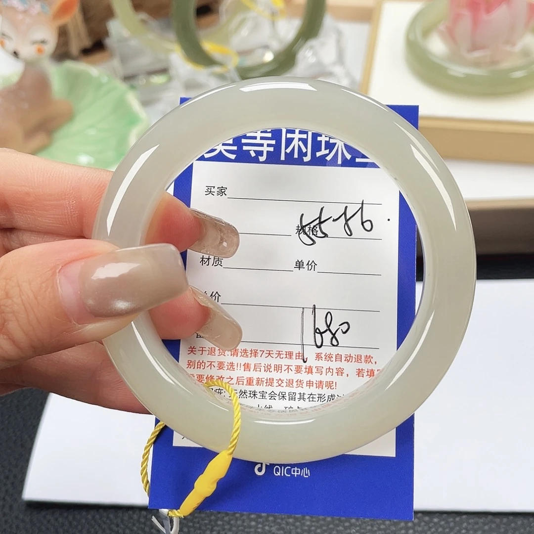 和田玉未镶嵌手镯