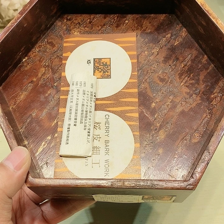 茶具瓷器紫砂杂货小*熊