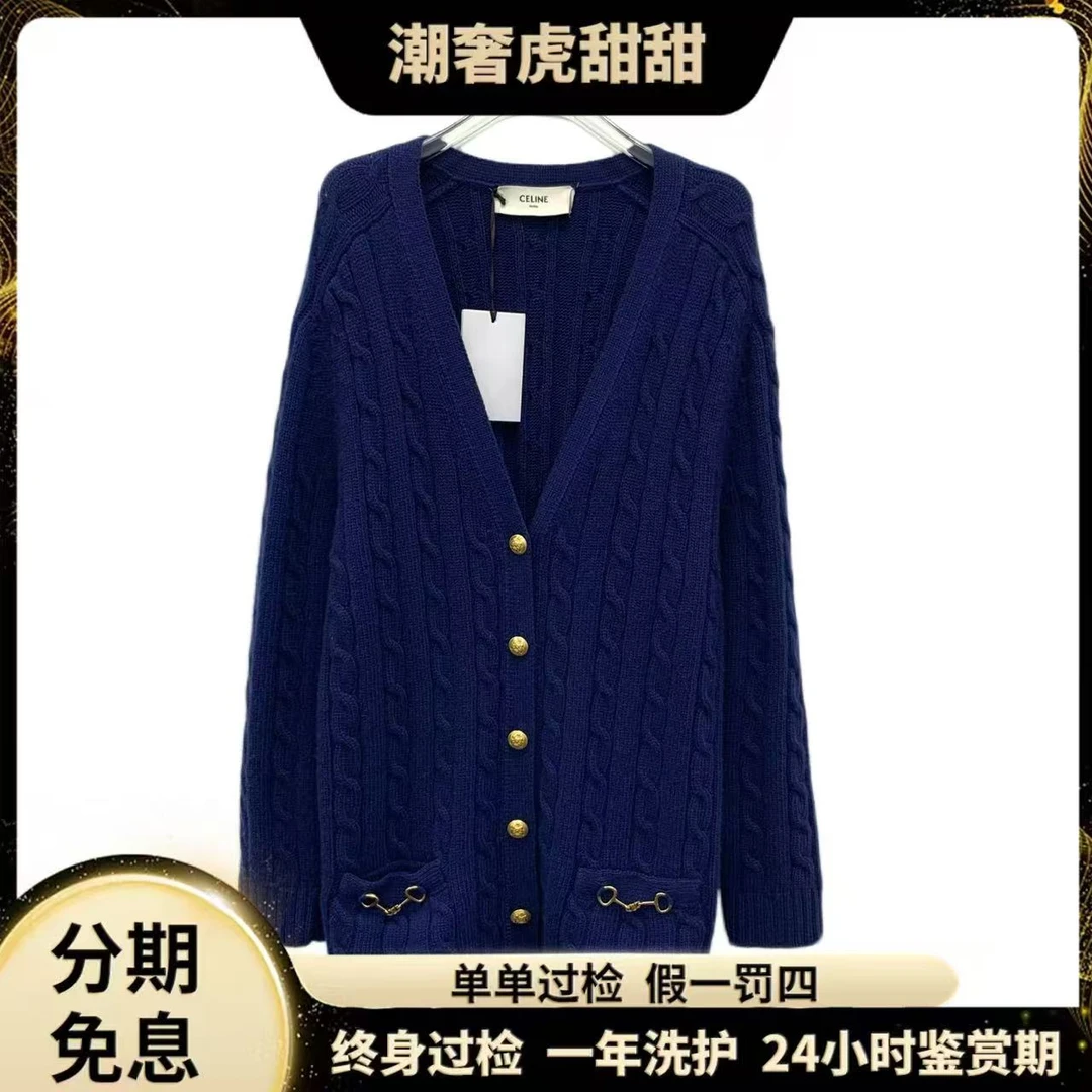 未使用 Celine/思琳 深蓝色羊毛针织开衫外套/S码/IW0797/潮奢虎