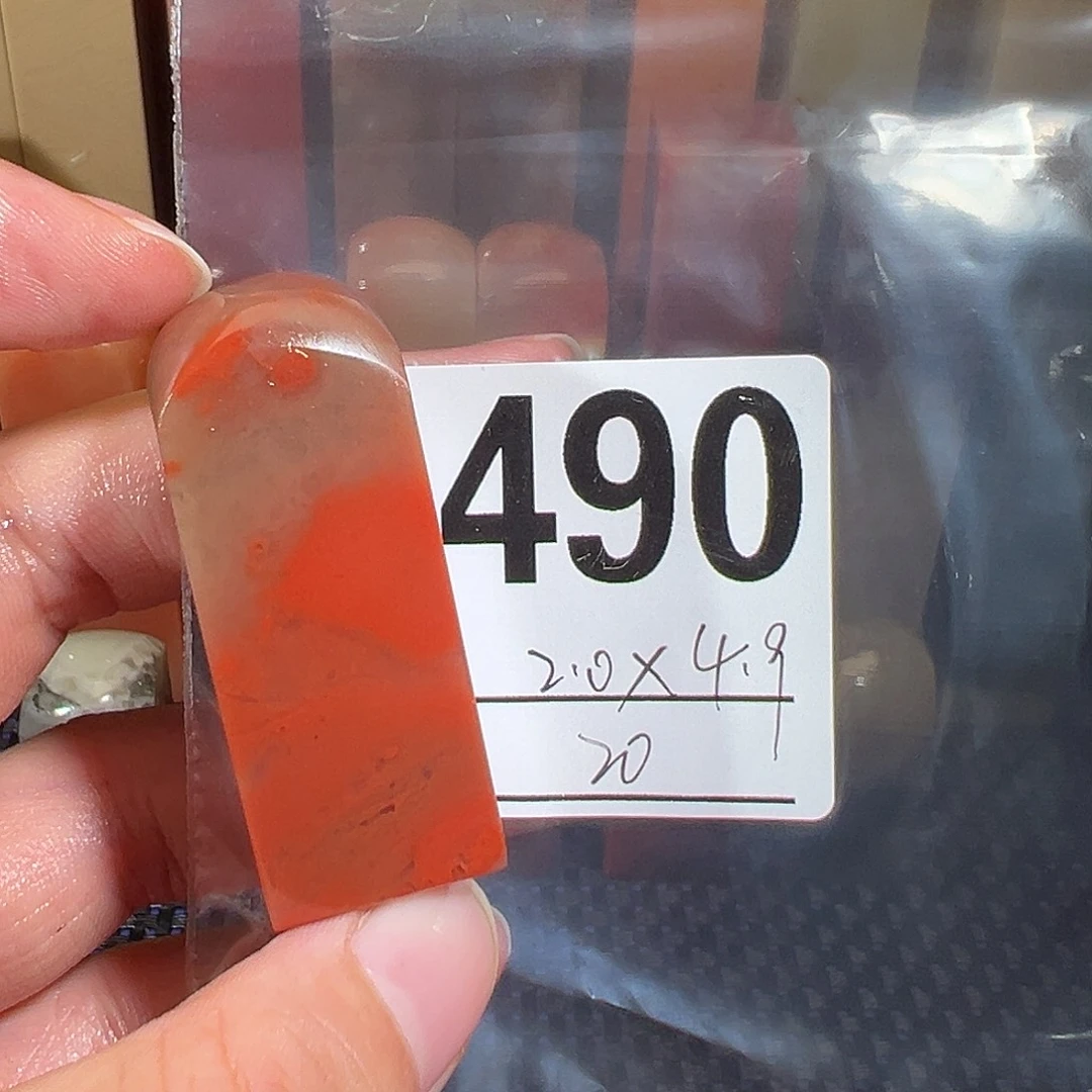 【闪购商品】寿山石印石老挝石