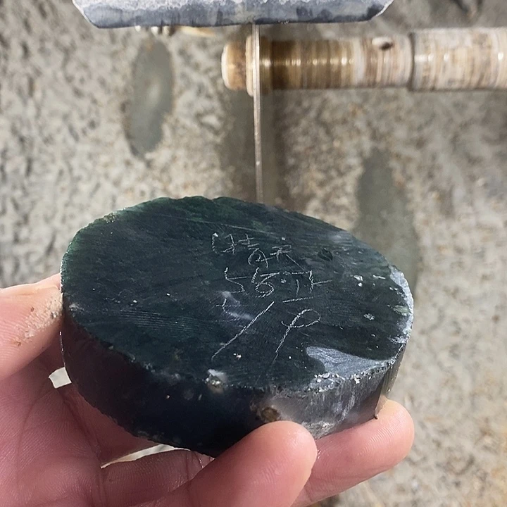 晴***天定制玛瑙一个板料