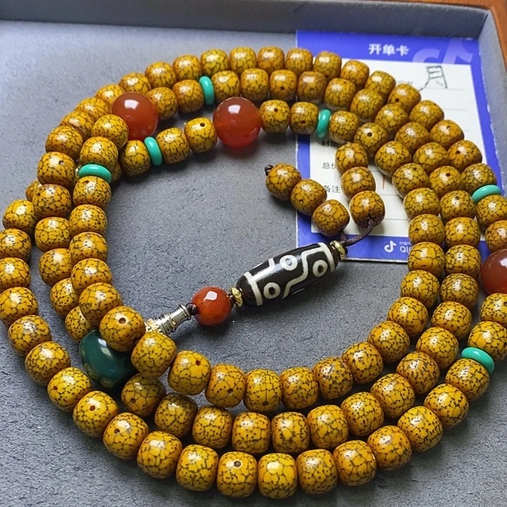 吊坠星月菩提星月