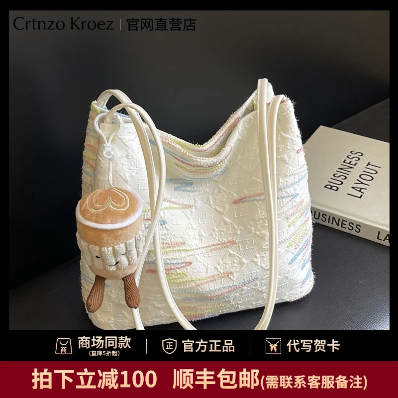 官网小c&k旗舰店帆布包包女式2025新款水桶包大容量通勤单肩女包