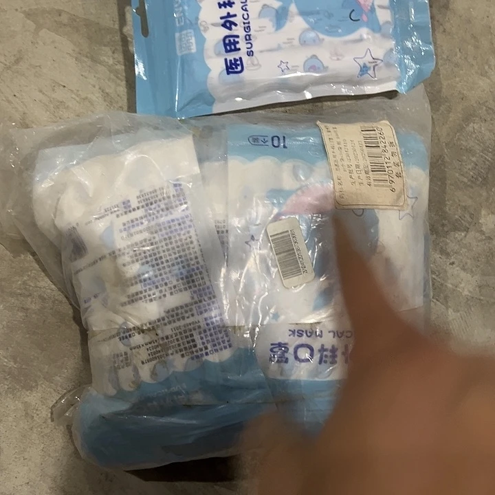 三醋酯纤维丝绸二层牛皮人造彩棉