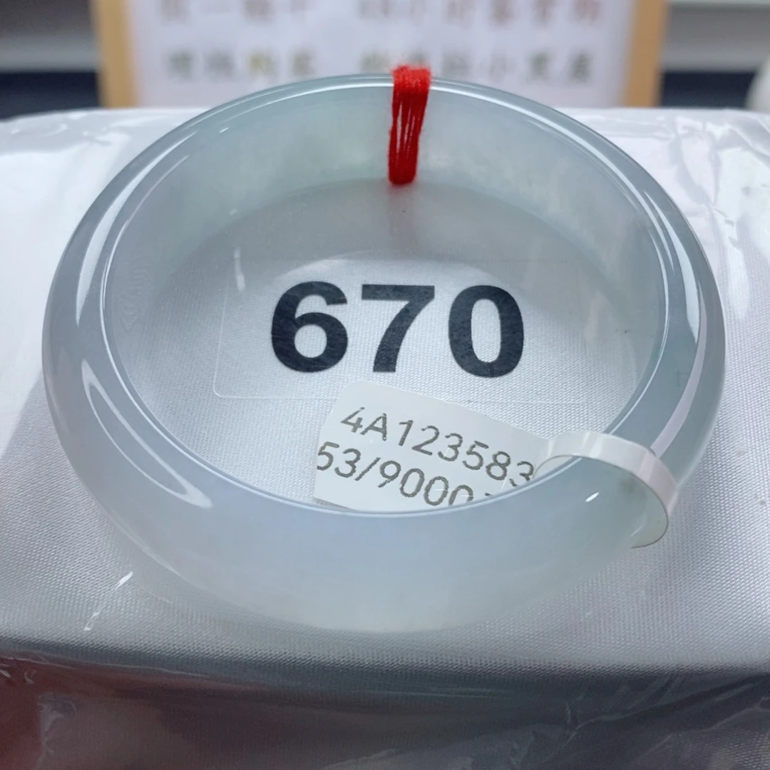 翡翠手镯未镶嵌天然A货翡翠手镯