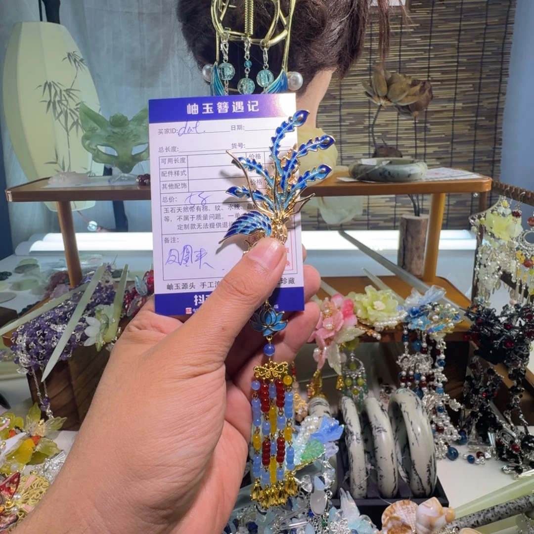 d***a蛇纹石玉合金发饰