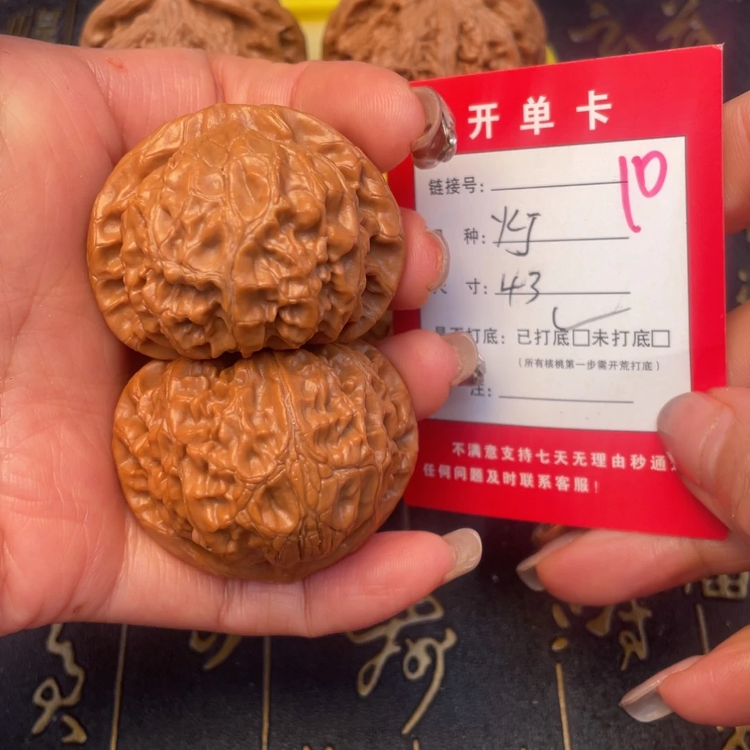 桃核吊坠文玩的好