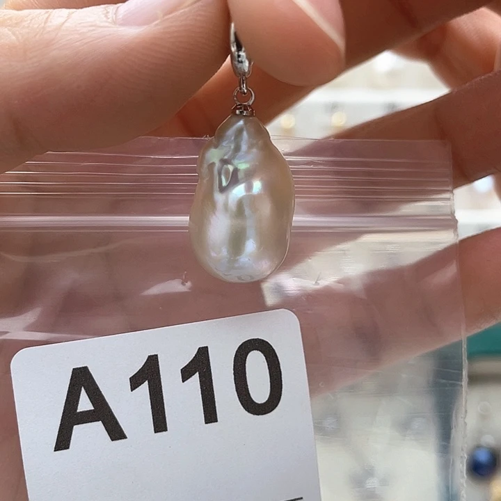 未镶嵌淡水珍珠天然珍珠。  漏 漏 漏