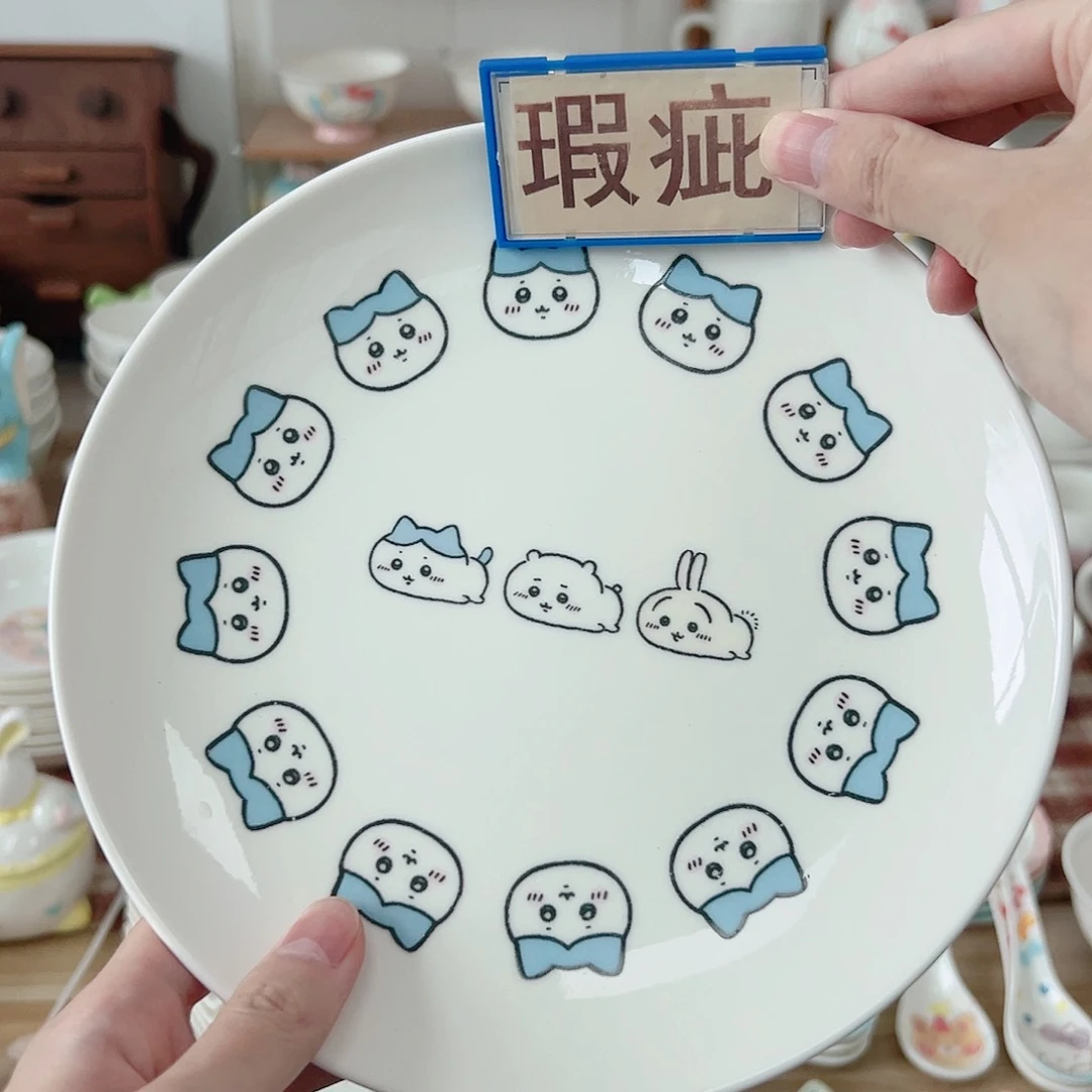 超级可爱高温陶瓷
