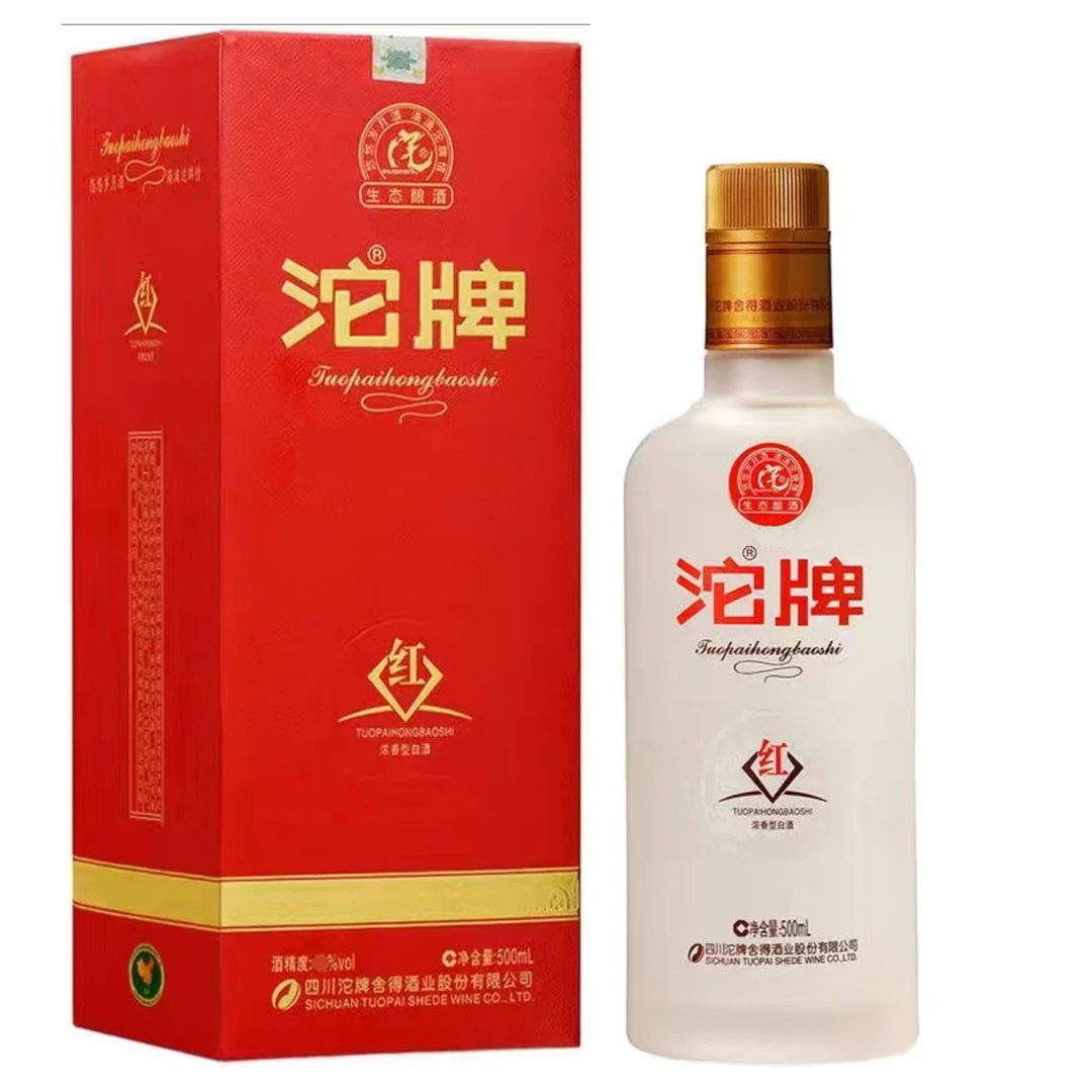 舍得沱牌酒沱牌红50度500ml*1瓶礼盒装 纯粮食浓香型口粮酒50度