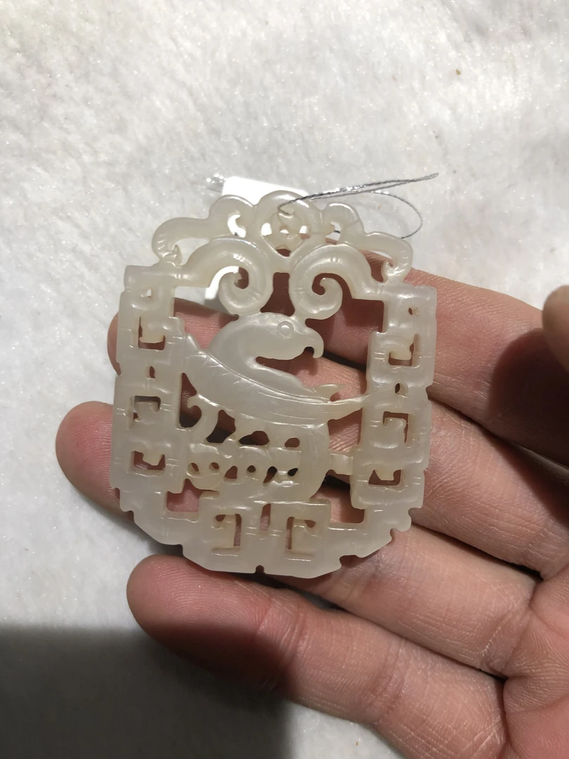 和田玉镂空吊坠挂件