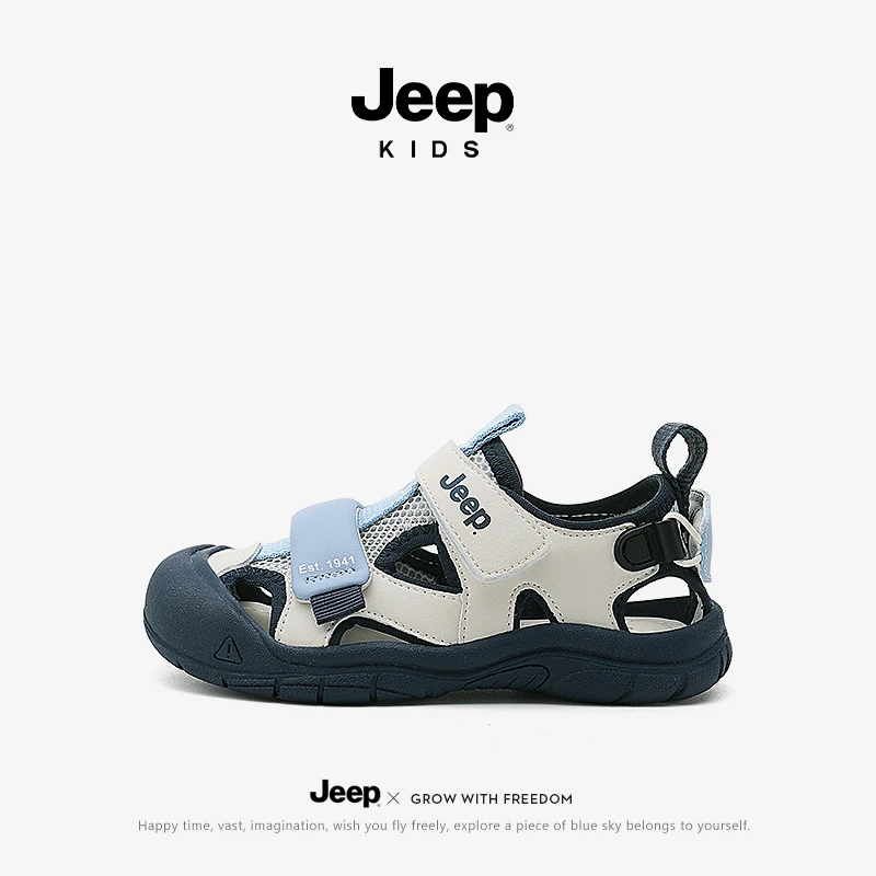 jeep童鞋轻便儿童包头凉鞋2025新款涉水朔溪鞋女童男童夏款沙滩鞋