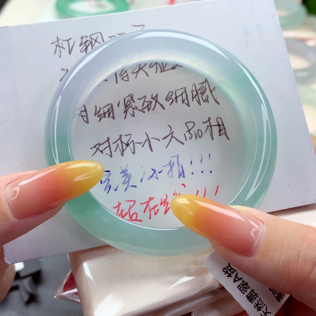 未镶嵌手镯翡翠9903刚性足 种色兼得小手天花板