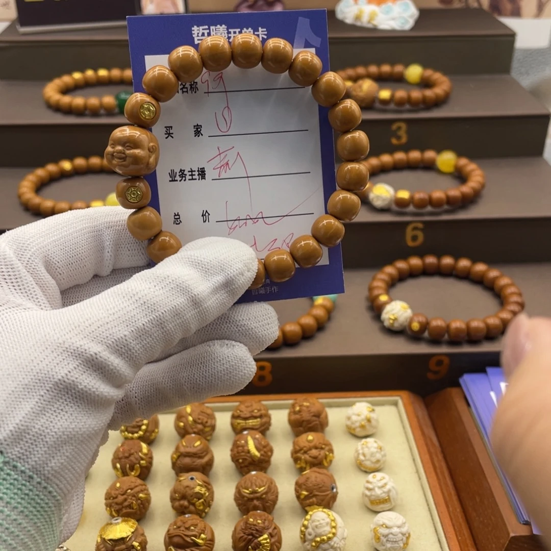 吊坠猴头核桃噜啦啦啦旅途