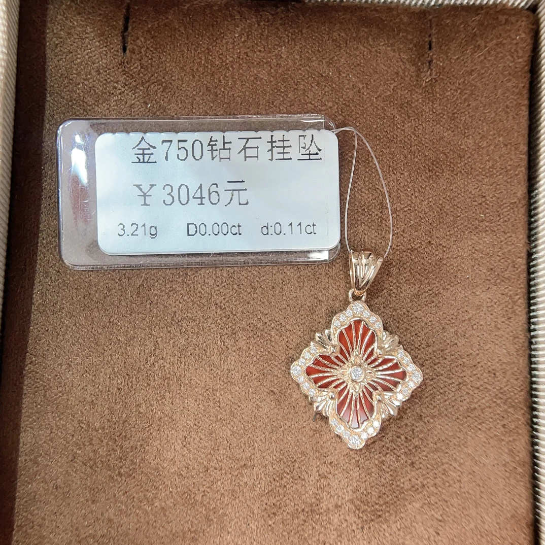 18k金撤柜天然钻石吊坠