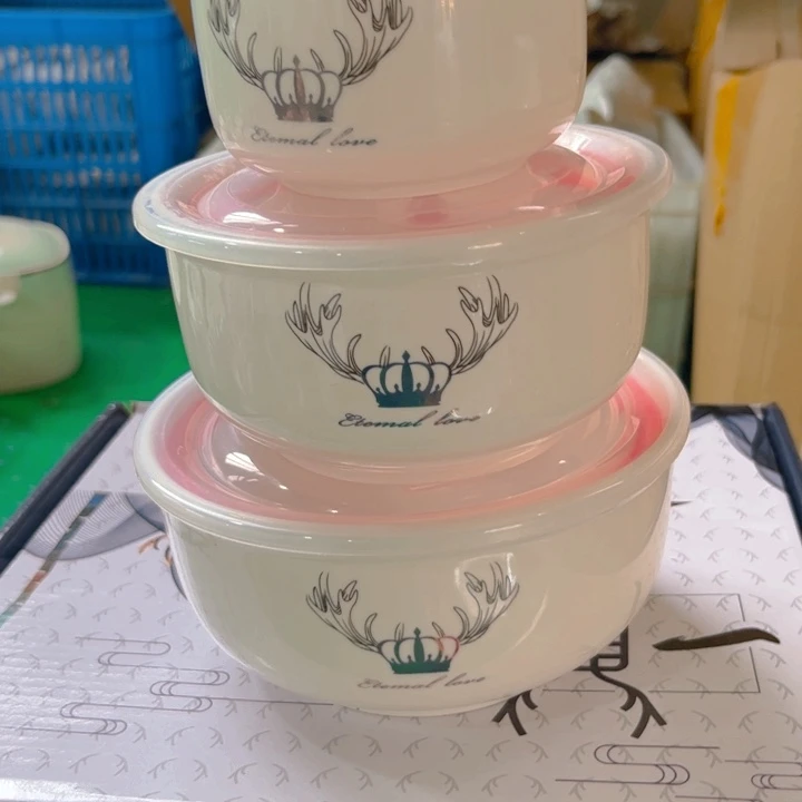 瓷片保鲜碗三个福利