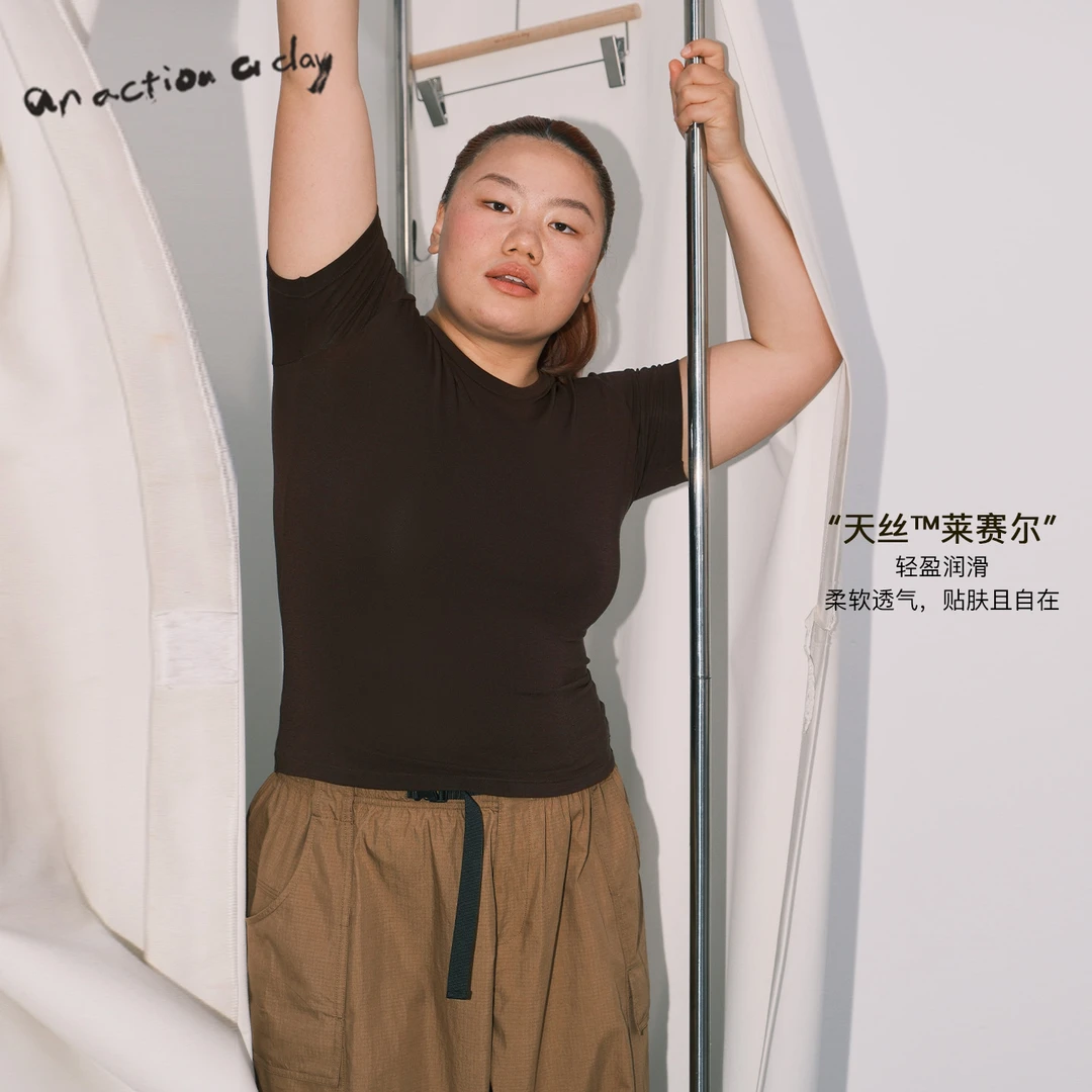 AAAD | Basic Wear 夏季莱赛尔天丝圆领轻薄透气紧身短袖T恤打底