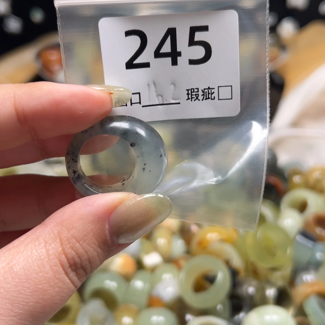 千***）蛇纹石玉未镶嵌戒指