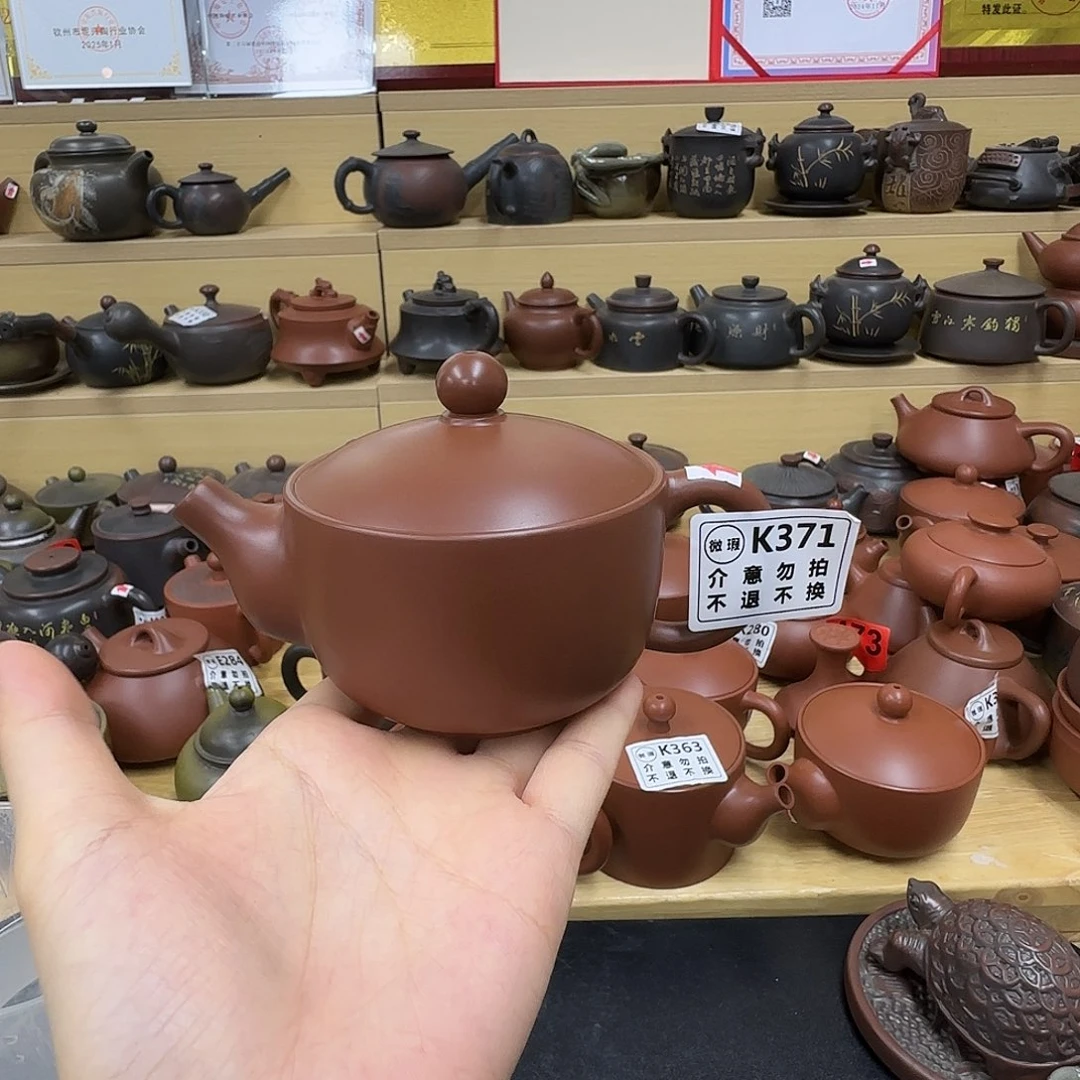 壶371 老韩坭兴陶