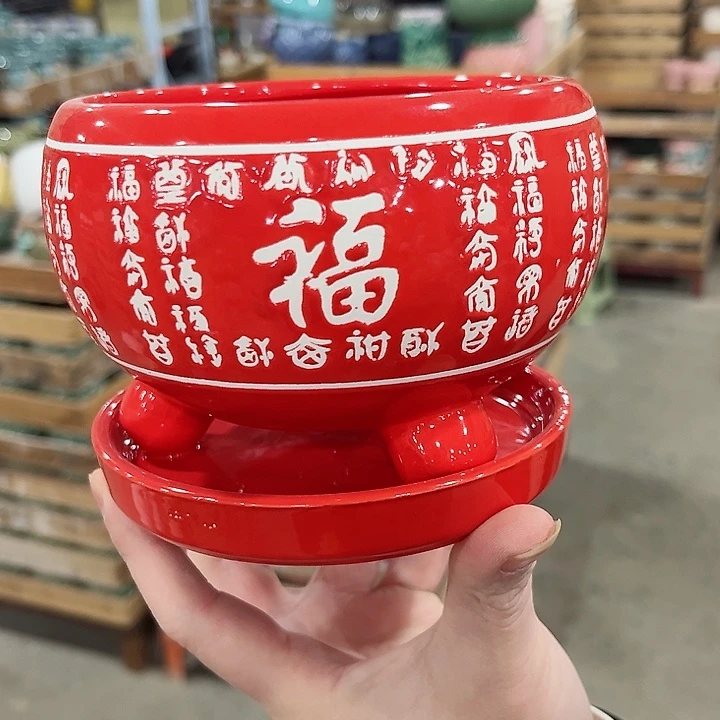 陶瓷陶瓷多肉植物花盆