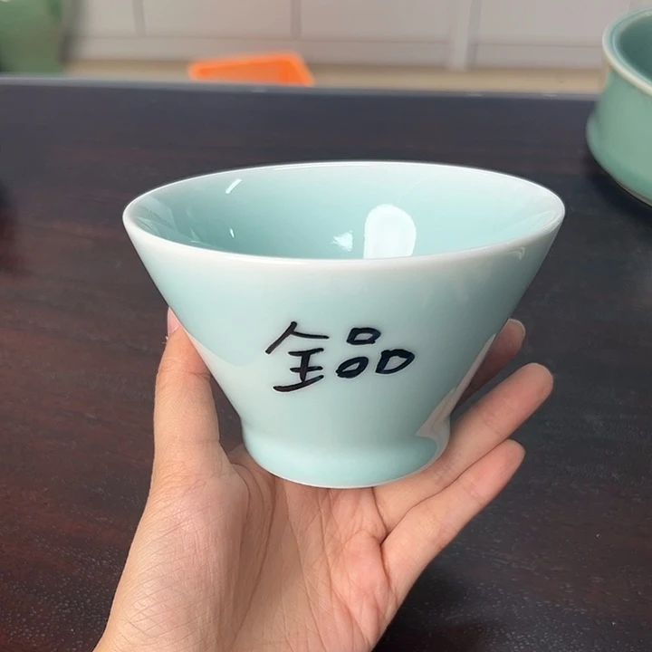 龙泉云间青瓷小米茶器