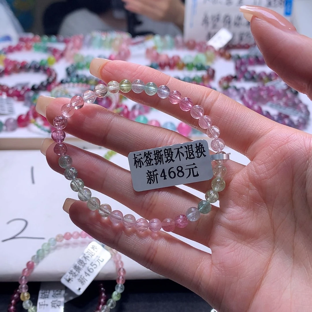 【闪购商品】未镶嵌手链碧玺