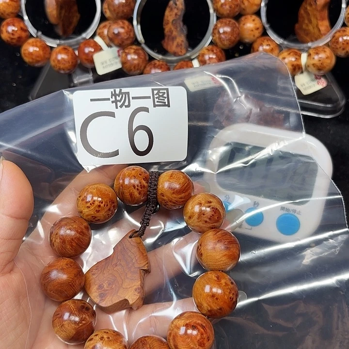 柏木（崖柏）手串/手链手****6