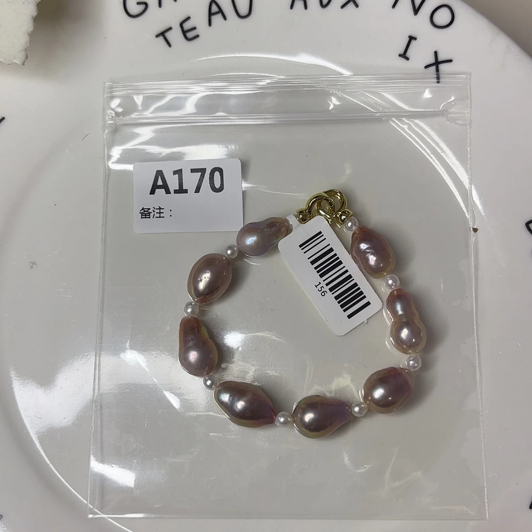 淡水珍珠合金手链