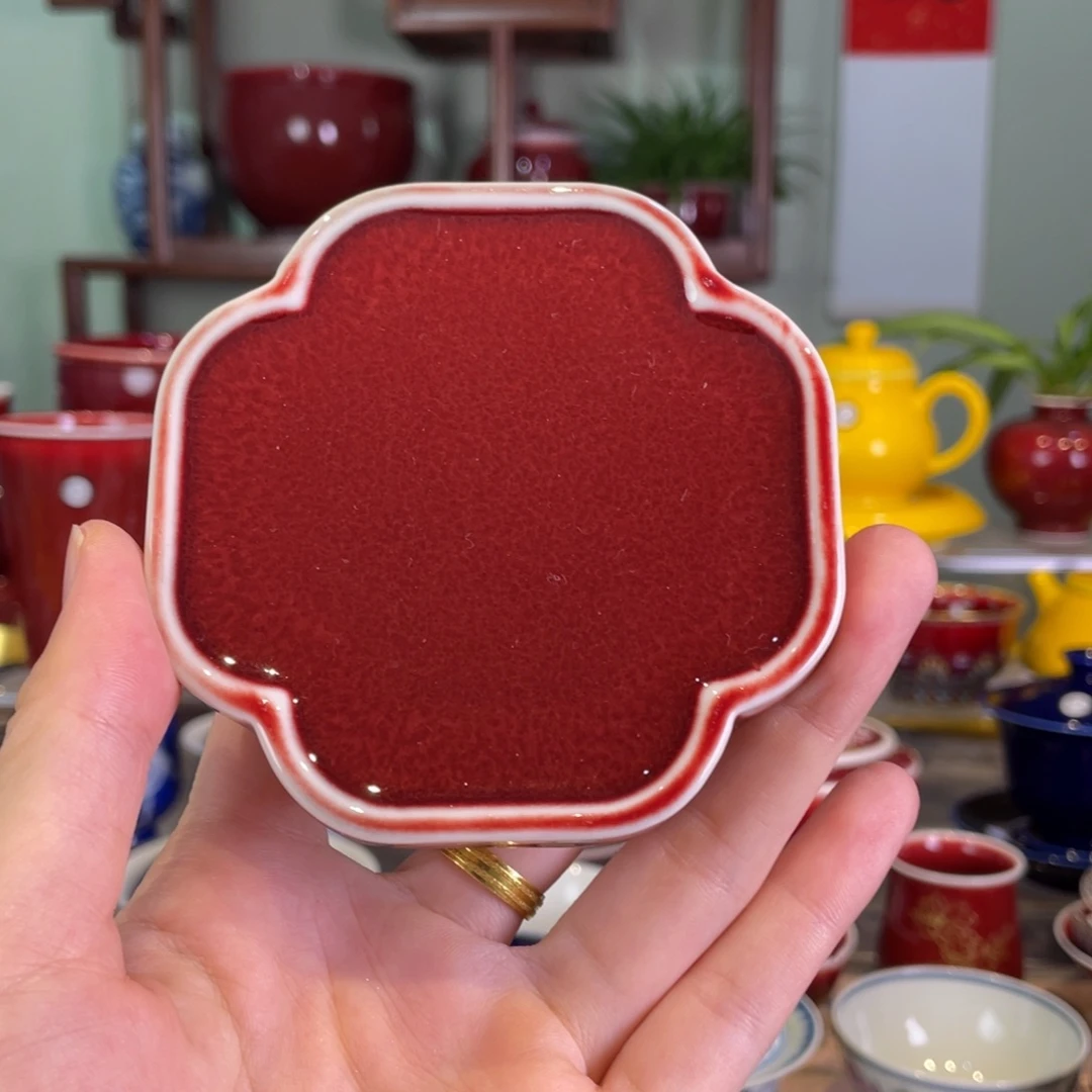 清欢雅玩原矿郎红福利杯垫