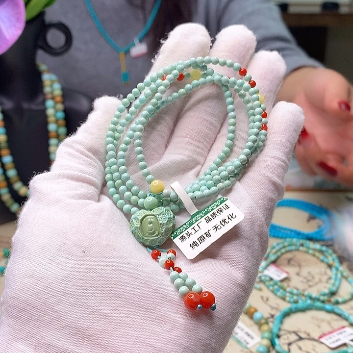 绿松石未镶嵌配饰