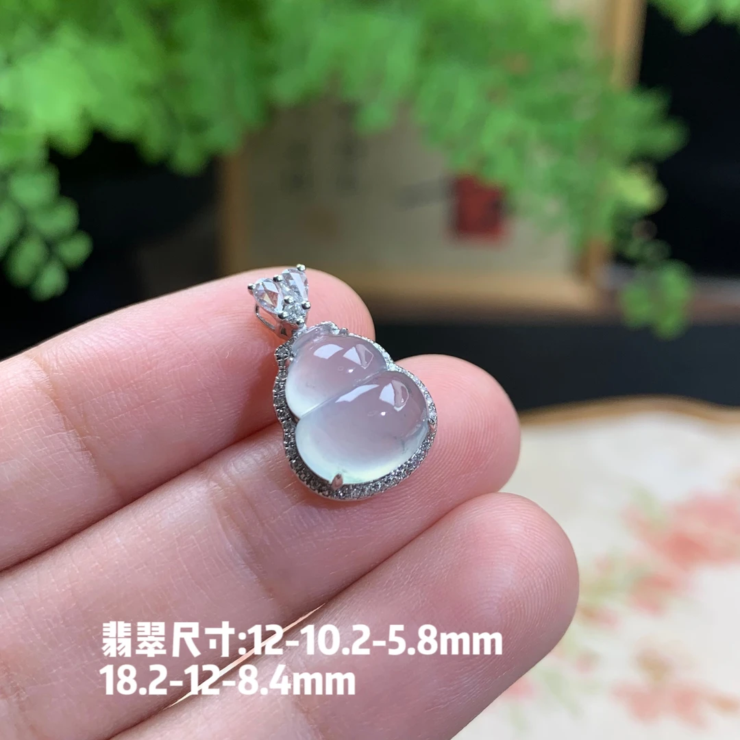 仙子翡翠18k金镶嵌高冰起光冰透小葫芦缅甸翡翠A货锁骨链冰透光感