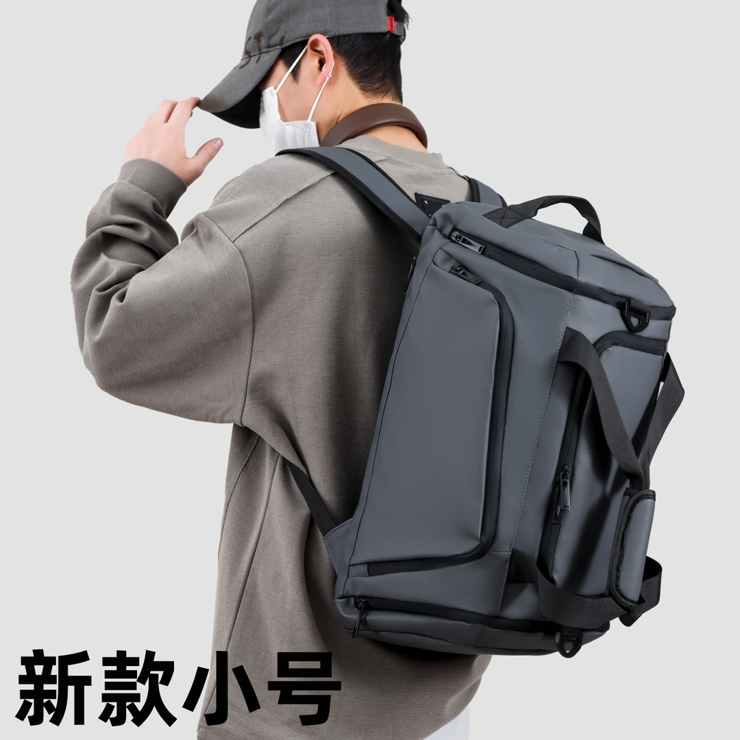 小号出差旅行包男士多功能背包男双肩包手提健身包男款斜挎运动包
