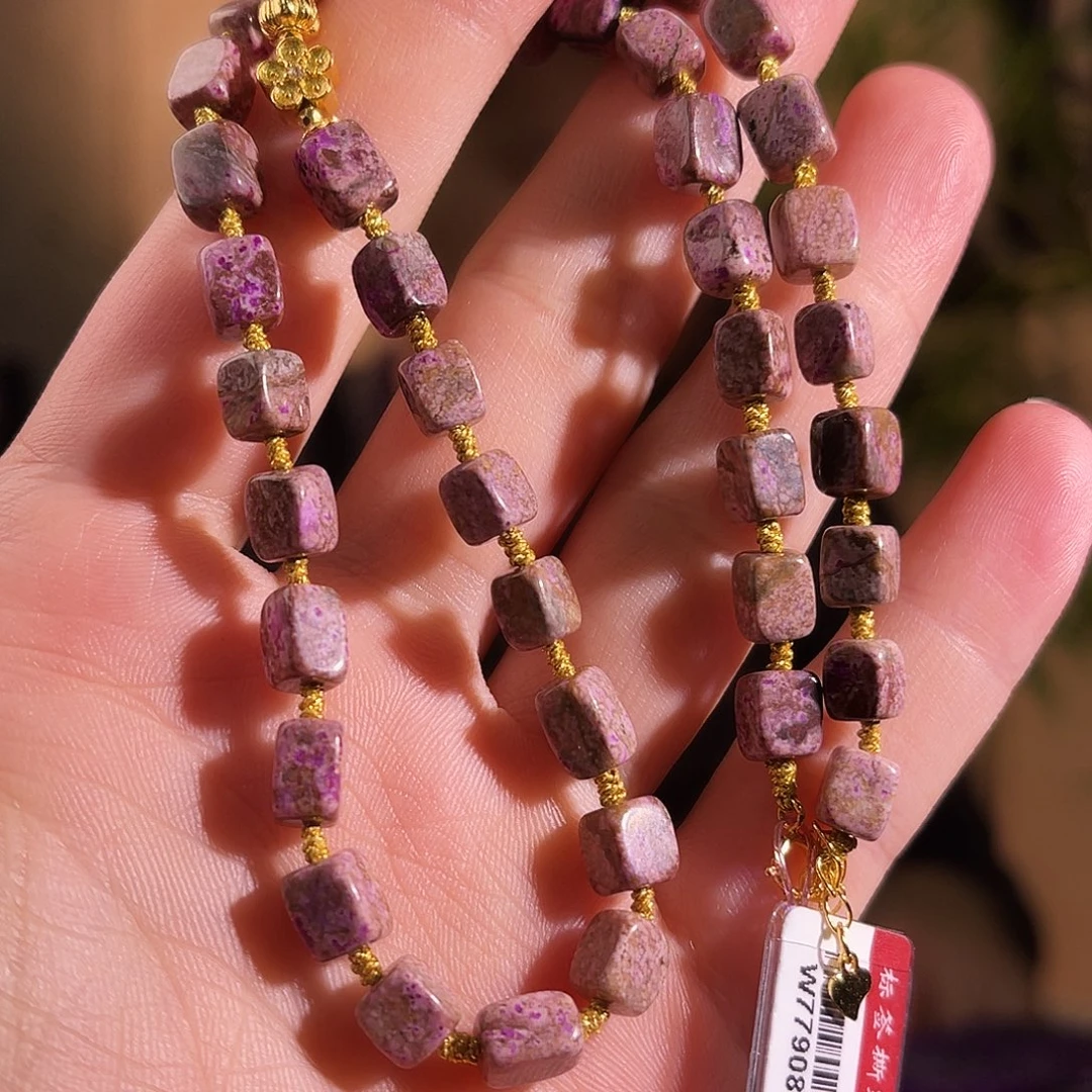 苏纪石（舒俱来）未镶嵌南非老矿项链