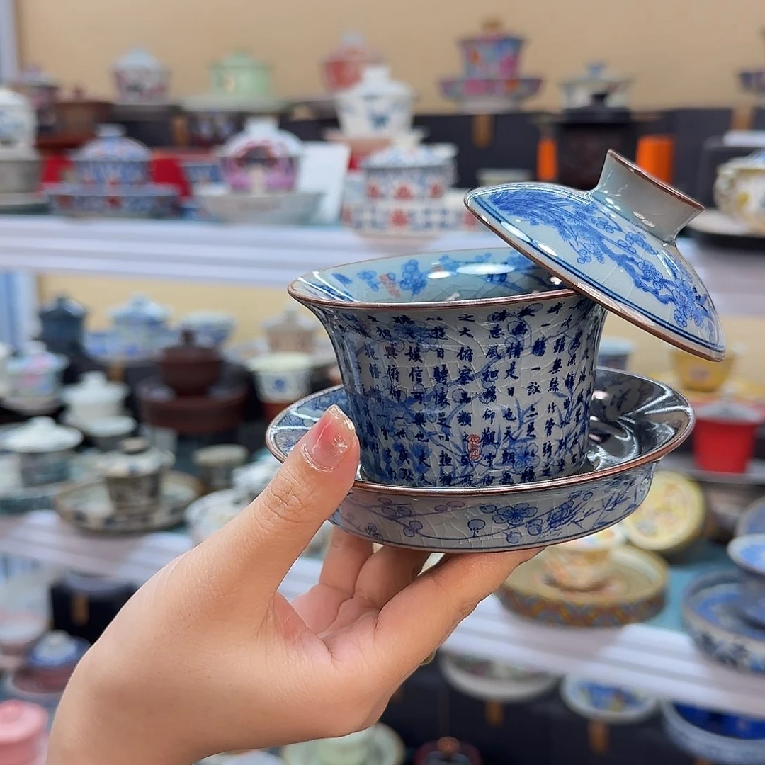 我们都在等你呢啊哈哈