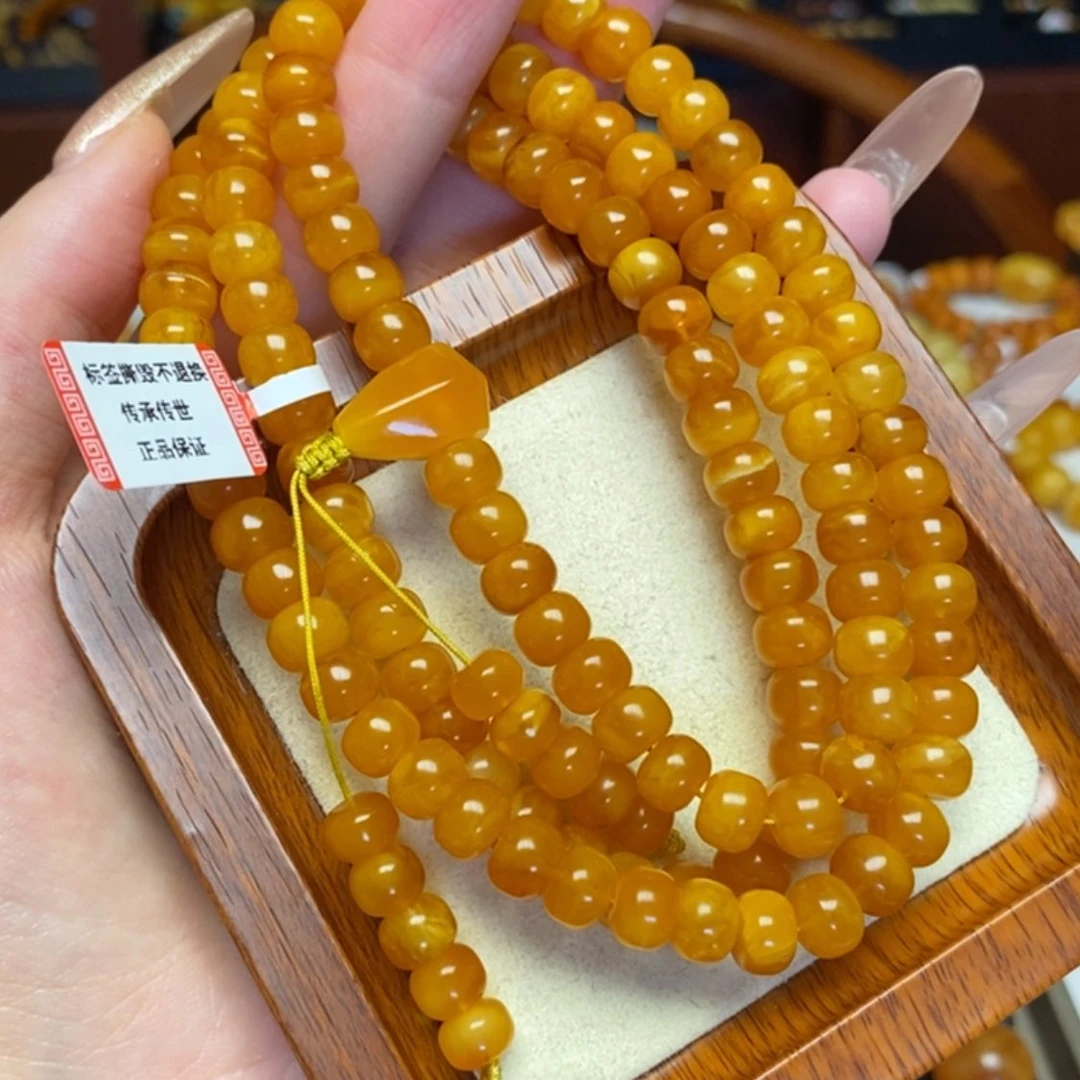 【闪购商品】蜜蜡颈饰未镶嵌项链