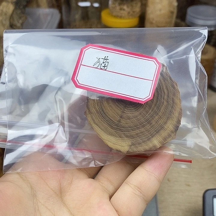 檀香木檀香木原料30克
