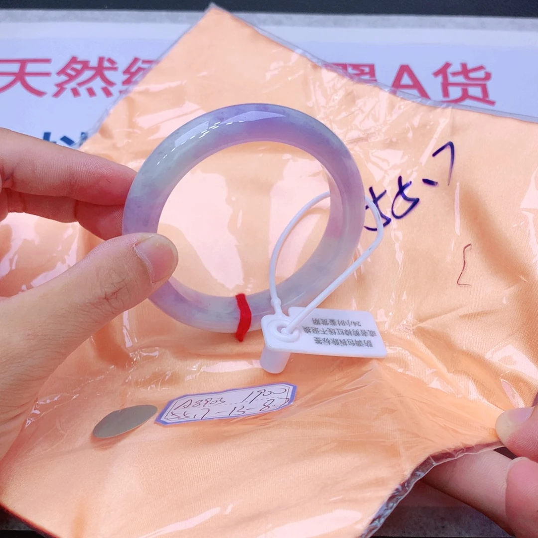 未镶嵌手镯翡翠翡翠