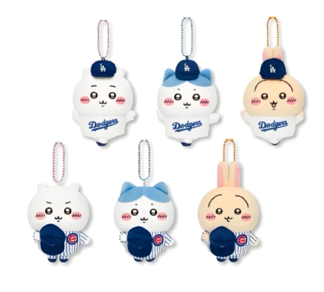 MLB系列玩偶挂件