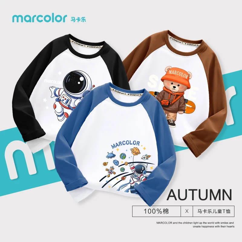 马卡乐儿童纯棉长袖T恤春款女孩宽松打底衫2025新款男童卡通上衣