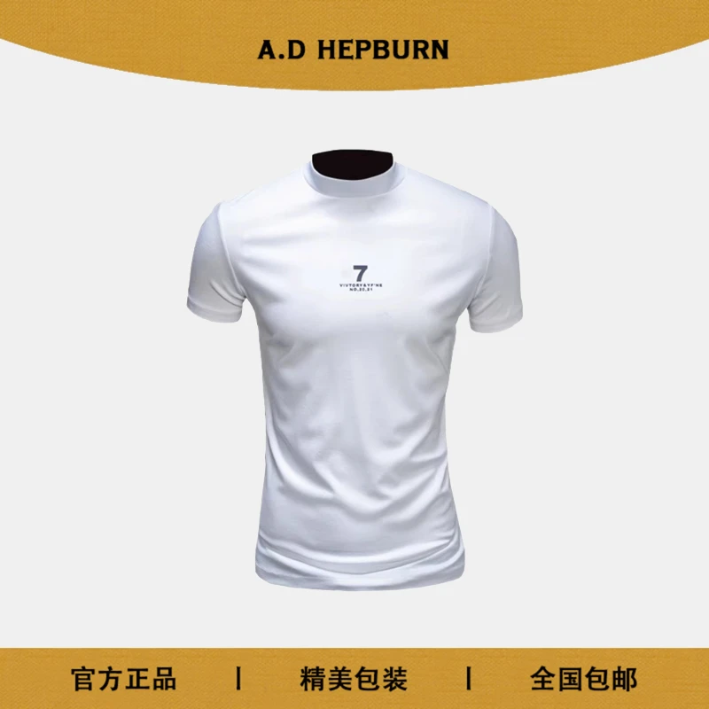 短袖T恤男 女同款休闲圆领透气精美时尚潮流运动百搭修身半袖上衣