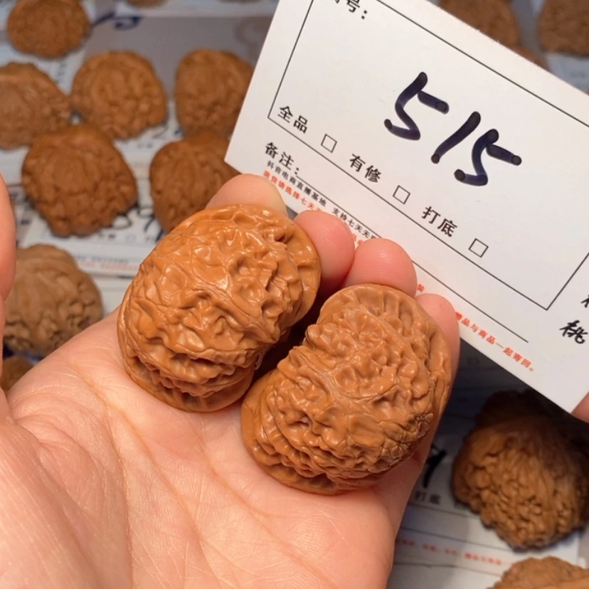 【闪购商品】木质43尺515号