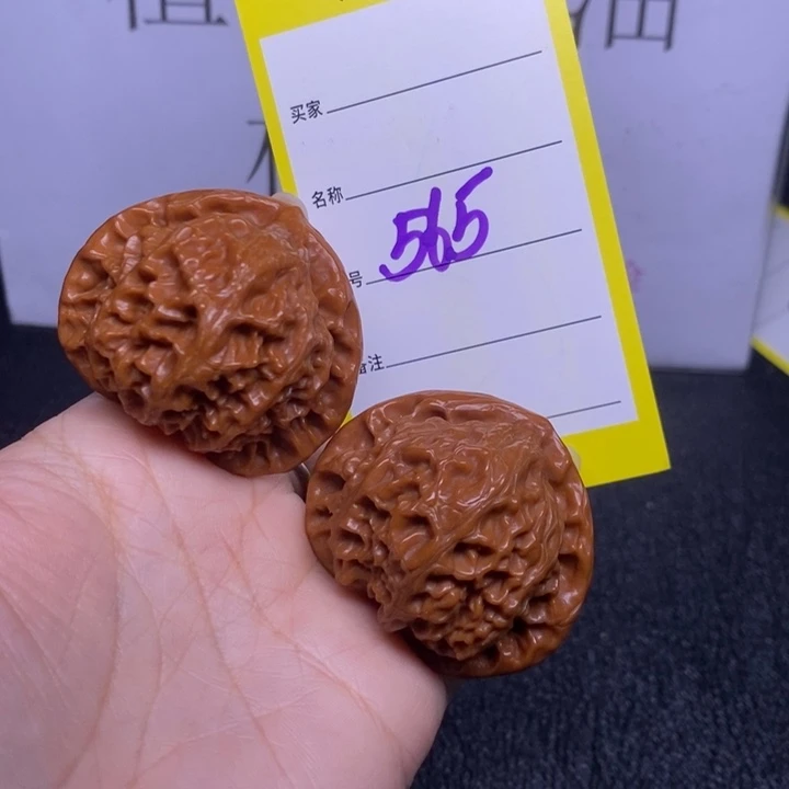 吊坠文玩核桃565/43宫灯