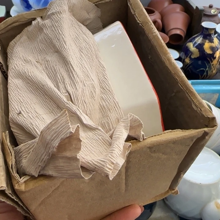 与***喵瓷片一物一拍感谢支持