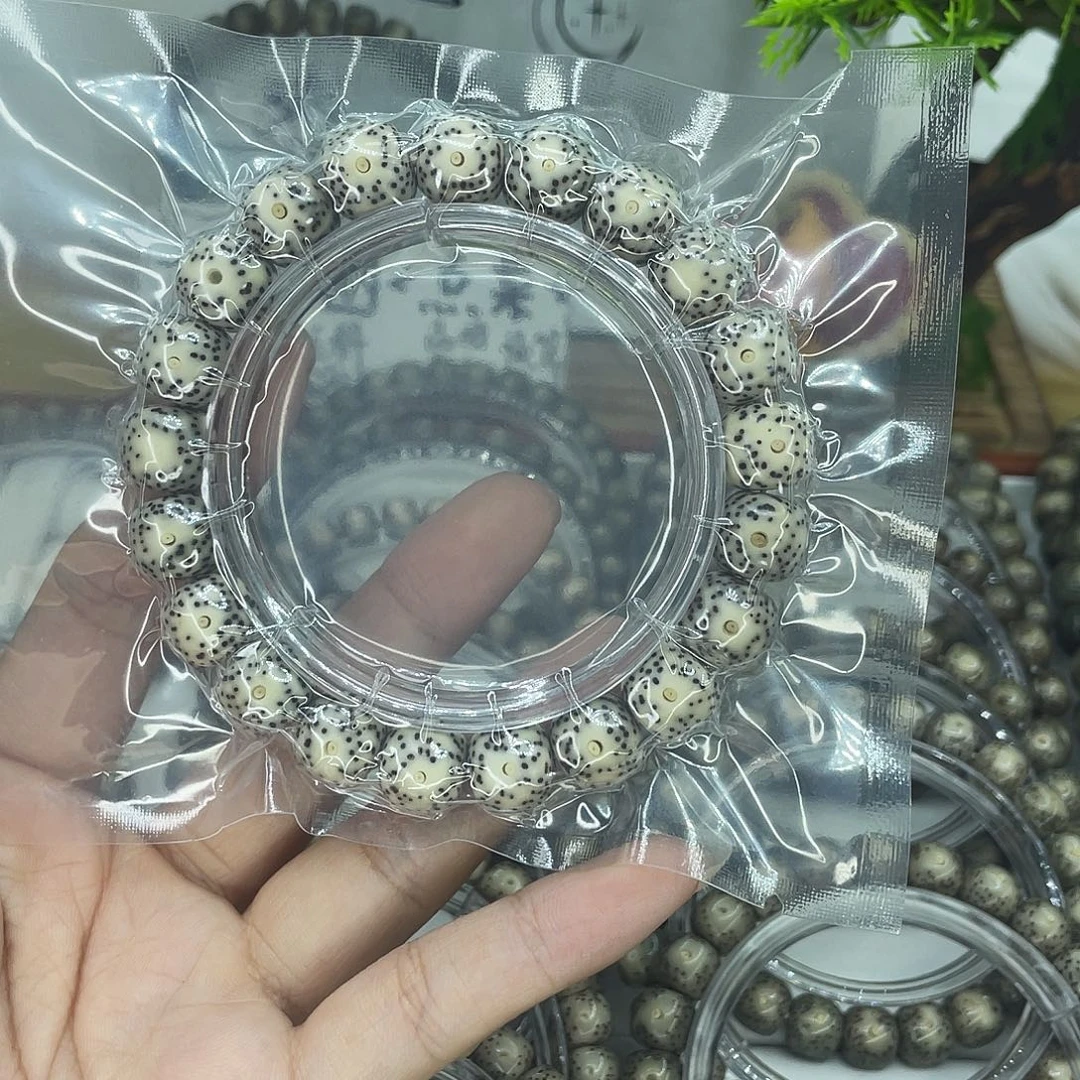 吊坠星月菩提L47糯冰11