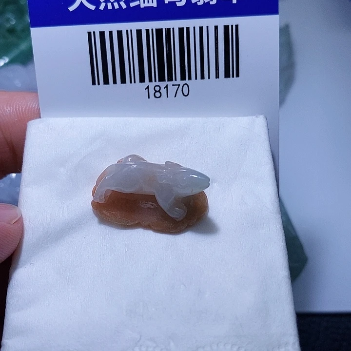 颈饰未镶嵌翡翠天光墟翡翠市场现金代购